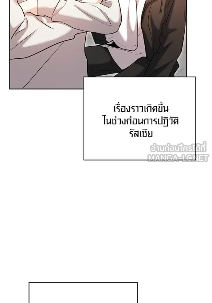 หน้า 40 จาก 163
