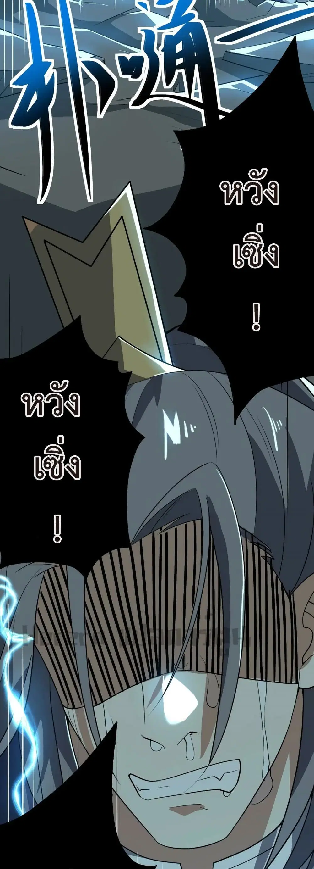 หน้า 16 จาก 42