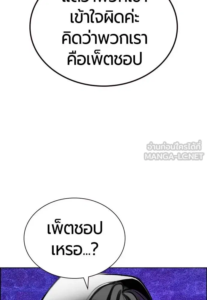 หน้า 32 จาก 174