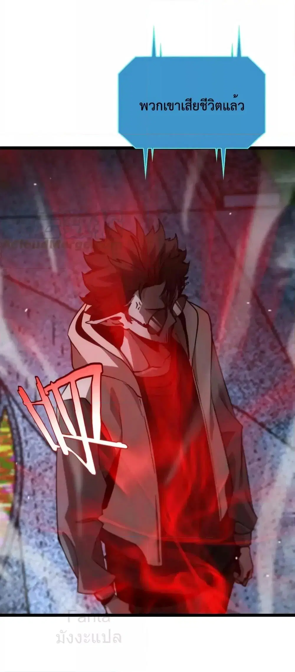 หน้า 21 จาก 46