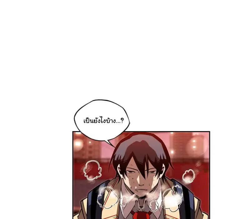 หน้า 68 จาก 122