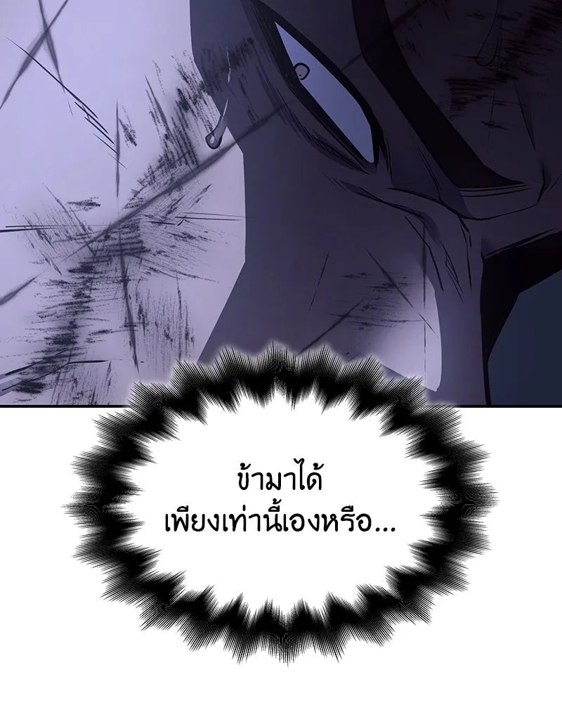 หน้า 35 จาก 249