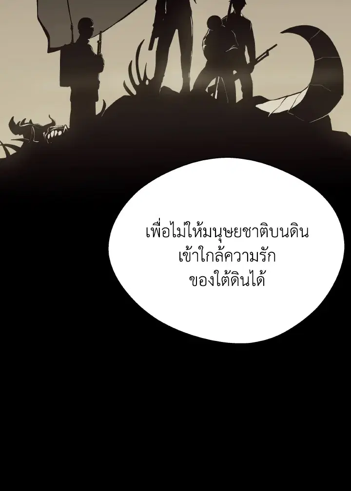 หน้า 27 จาก 124