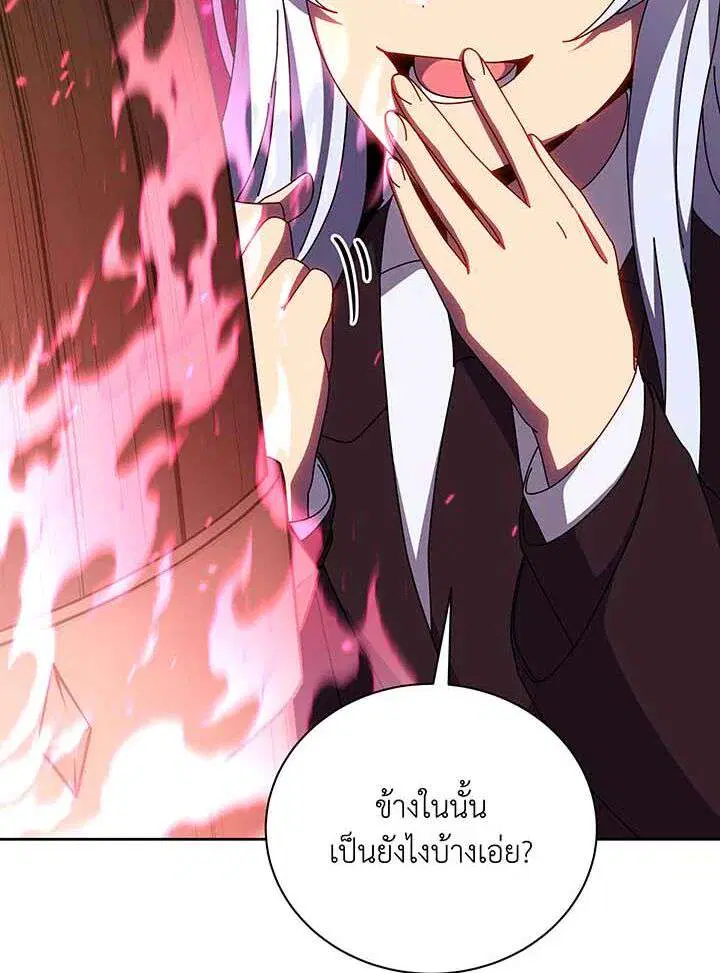 หน้า 12 จาก 155