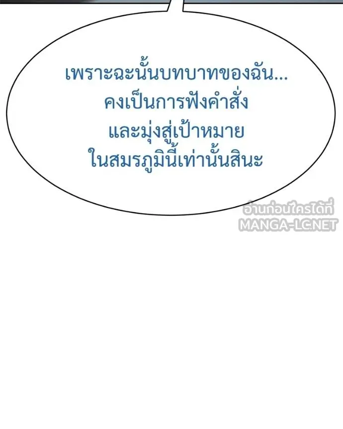หน้า 24 จาก 227