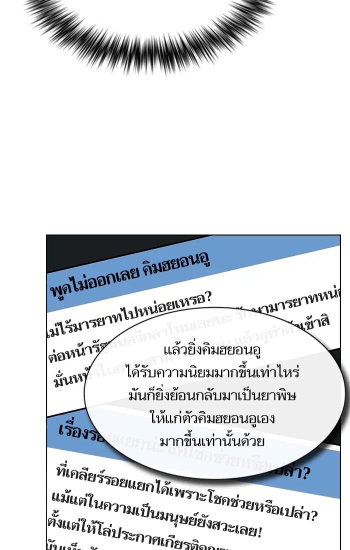 หน้า 66 จาก 130