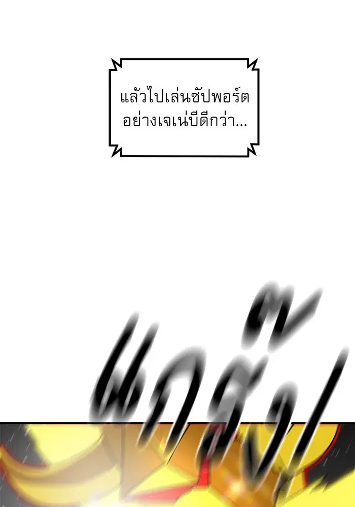 หน้า 127 จาก 176