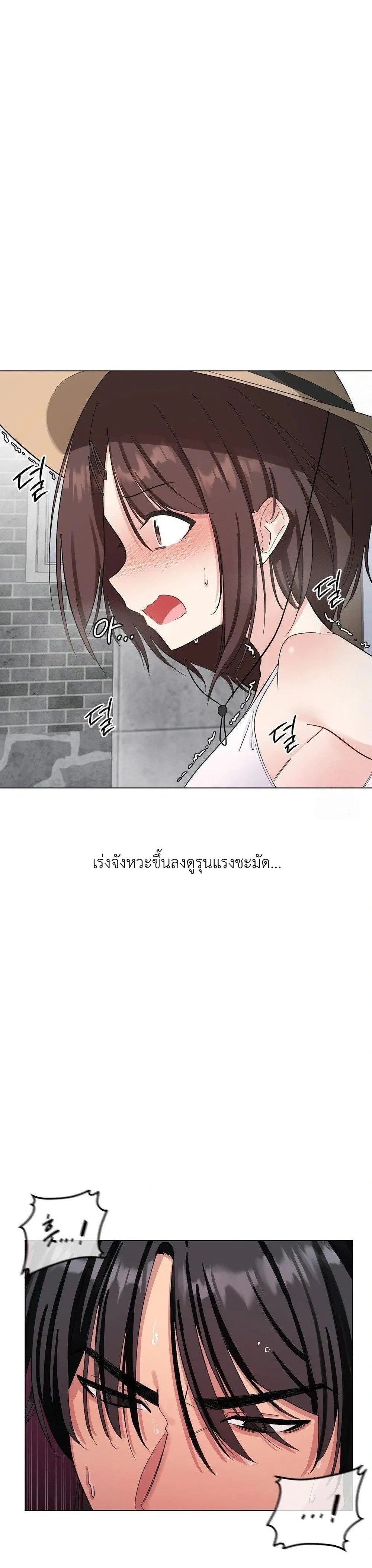 หน้า 27 จาก 39