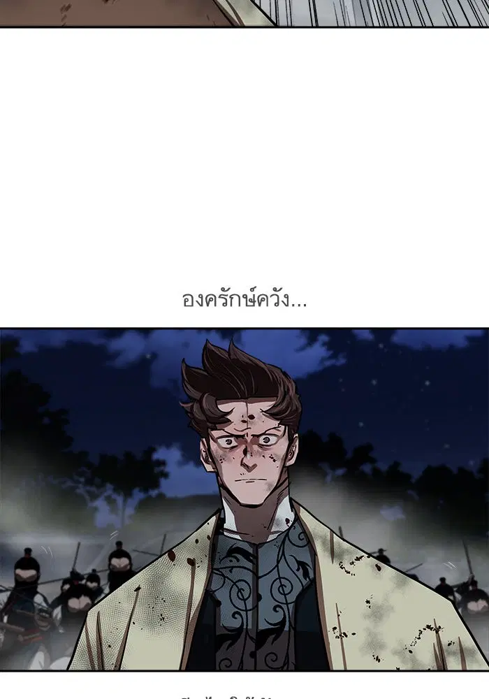 หน้า 47 จาก 73