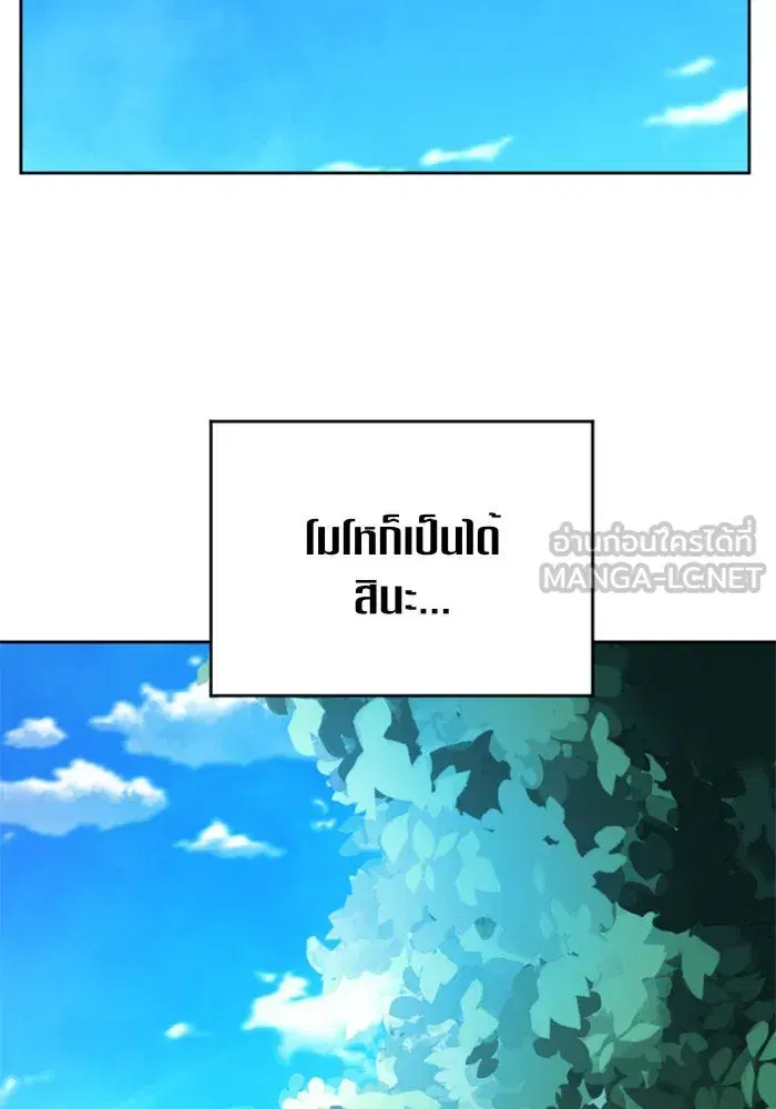 หน้า 12 จาก 153