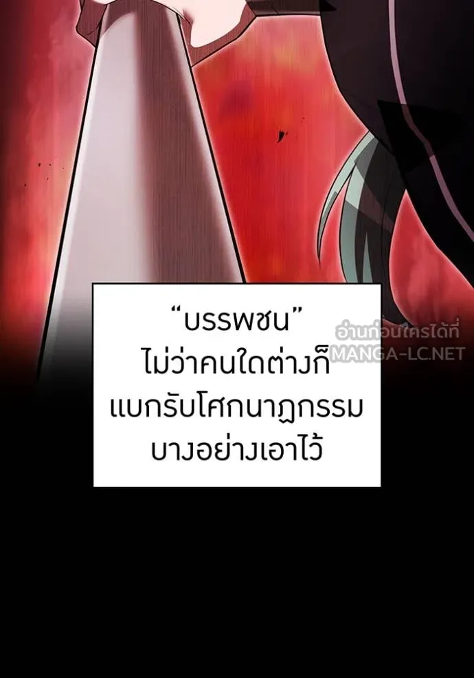 หน้า 127 จาก 168