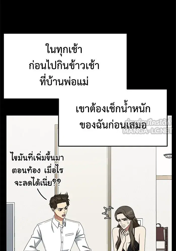 หน้า 45 จาก 218