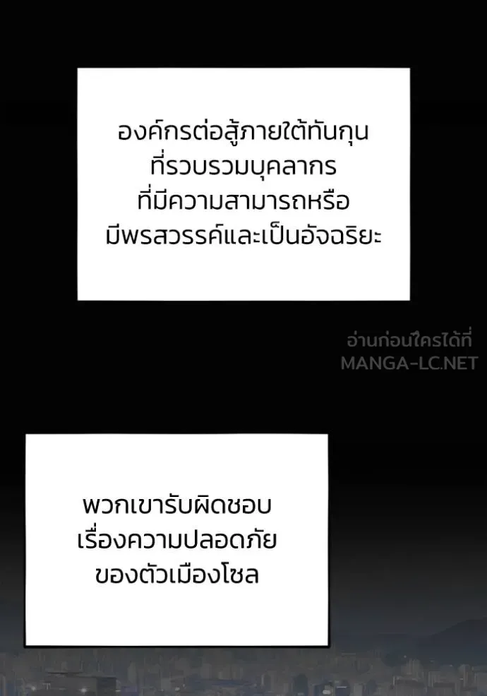 หน้า 57 จาก 149