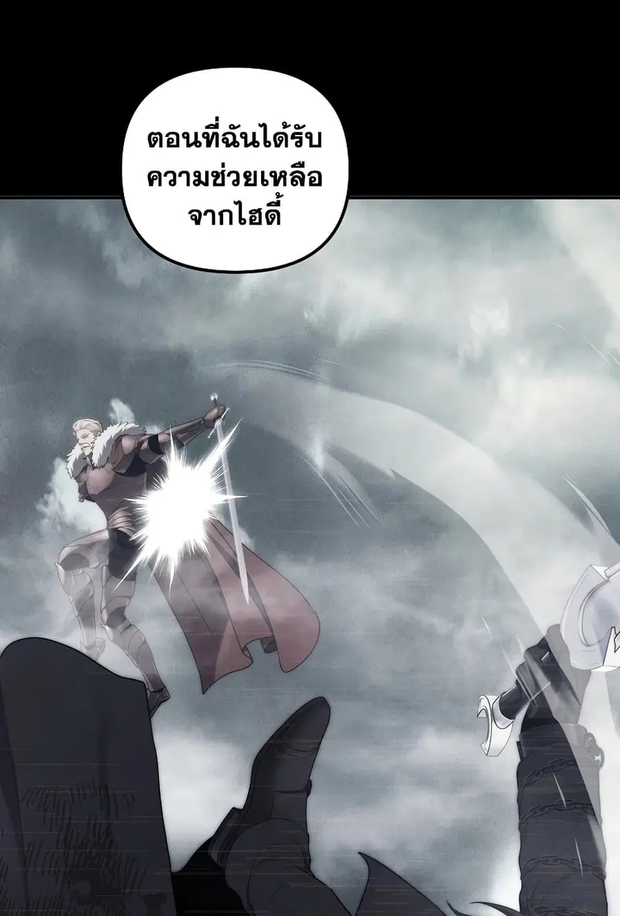 หน้า 90 จาก 126