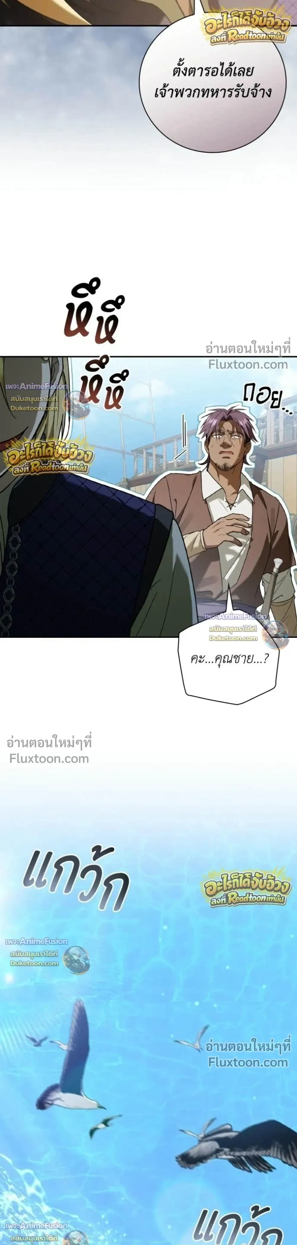 หน้า 34 จาก 45