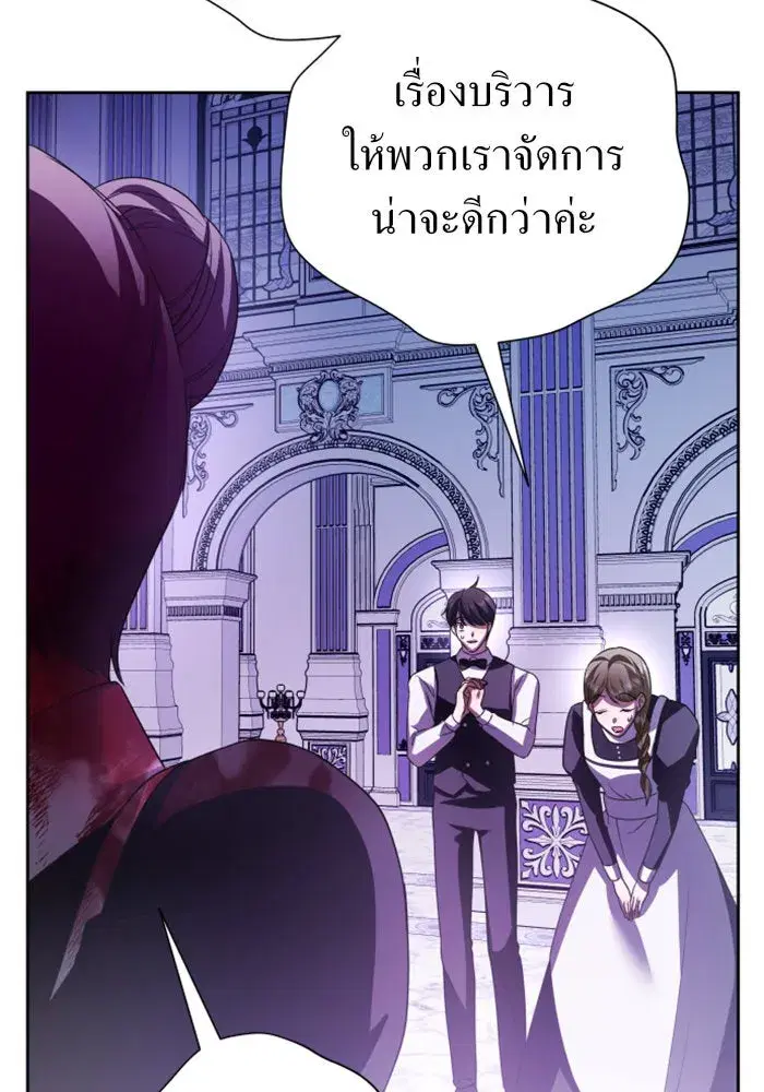 หน้า 50 จาก 150