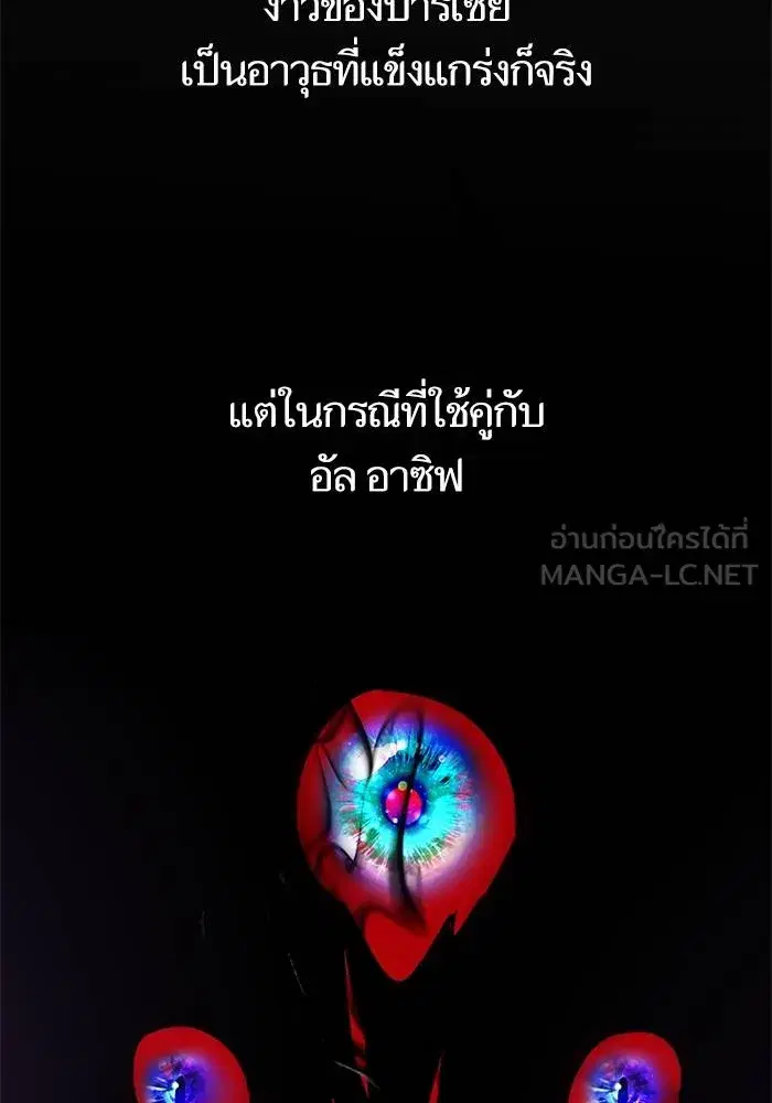 หน้า 117 จาก 151