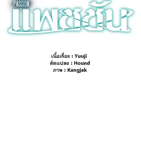 หน้า 16 จาก 138