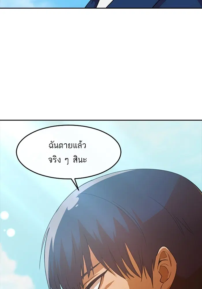 หน้า 22 จาก 139