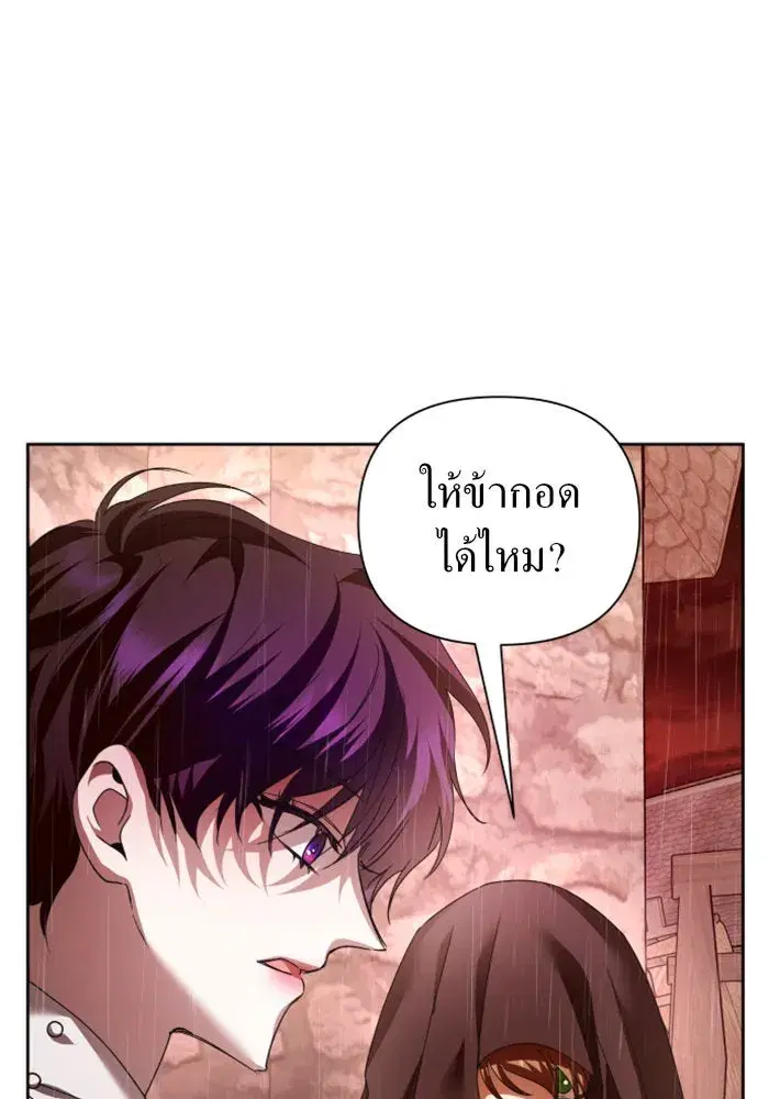 หน้า 64 จาก 169