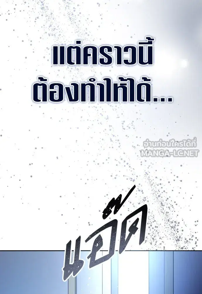 หน้า 6 จาก 159