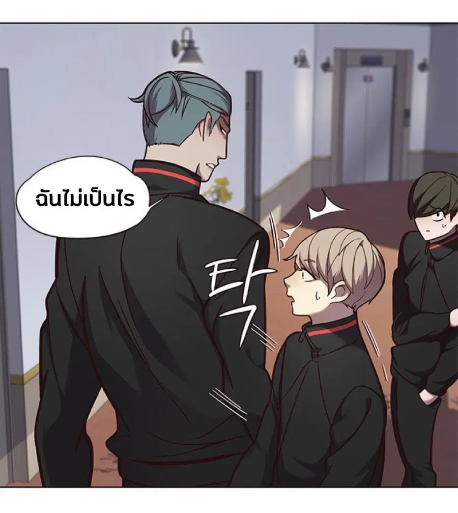 หน้า 36 จาก 71