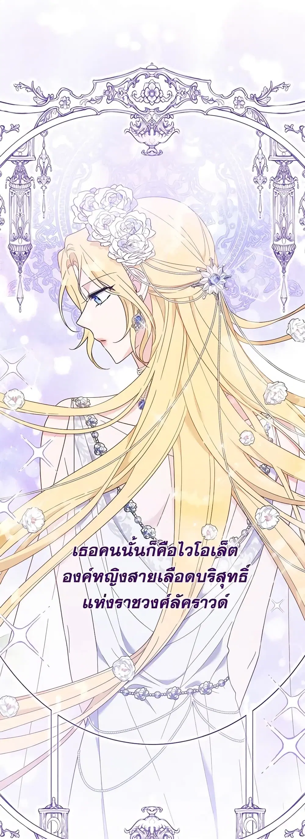 หน้า 30 จาก 42
