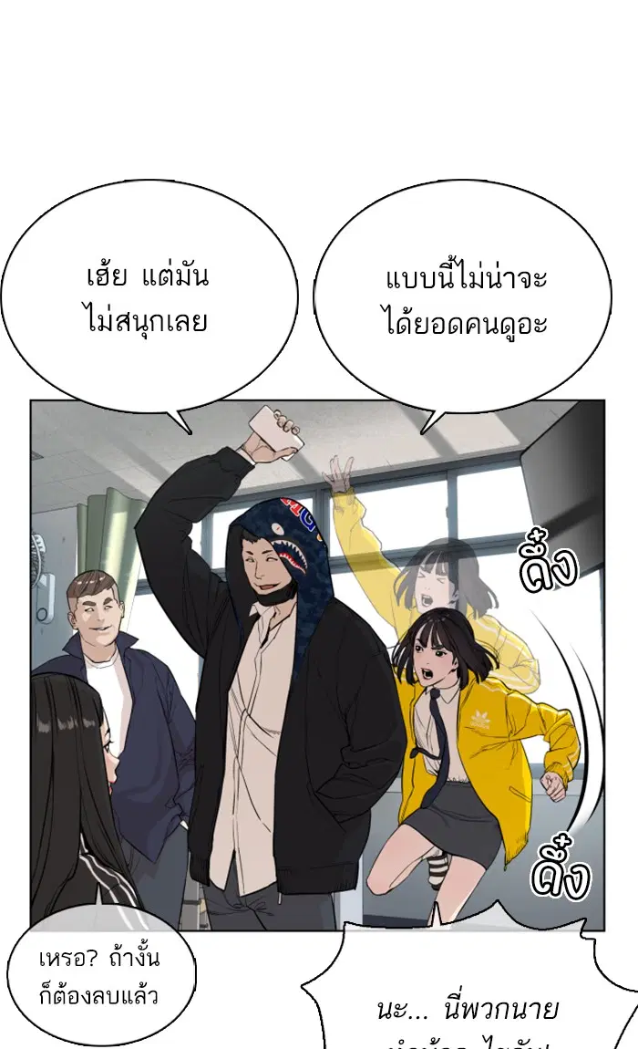 หน้า 10 จาก 158