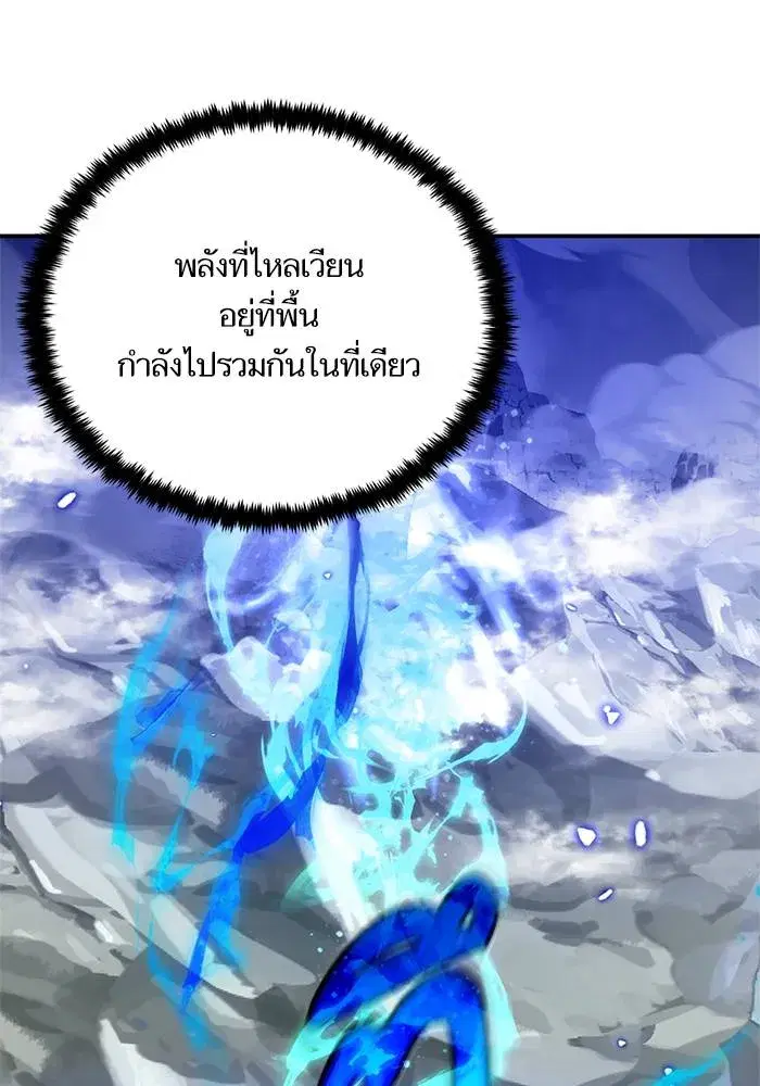 หน้า 89 จาก 128