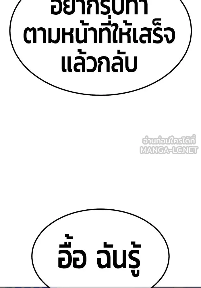 หน้า 72 จาก 364