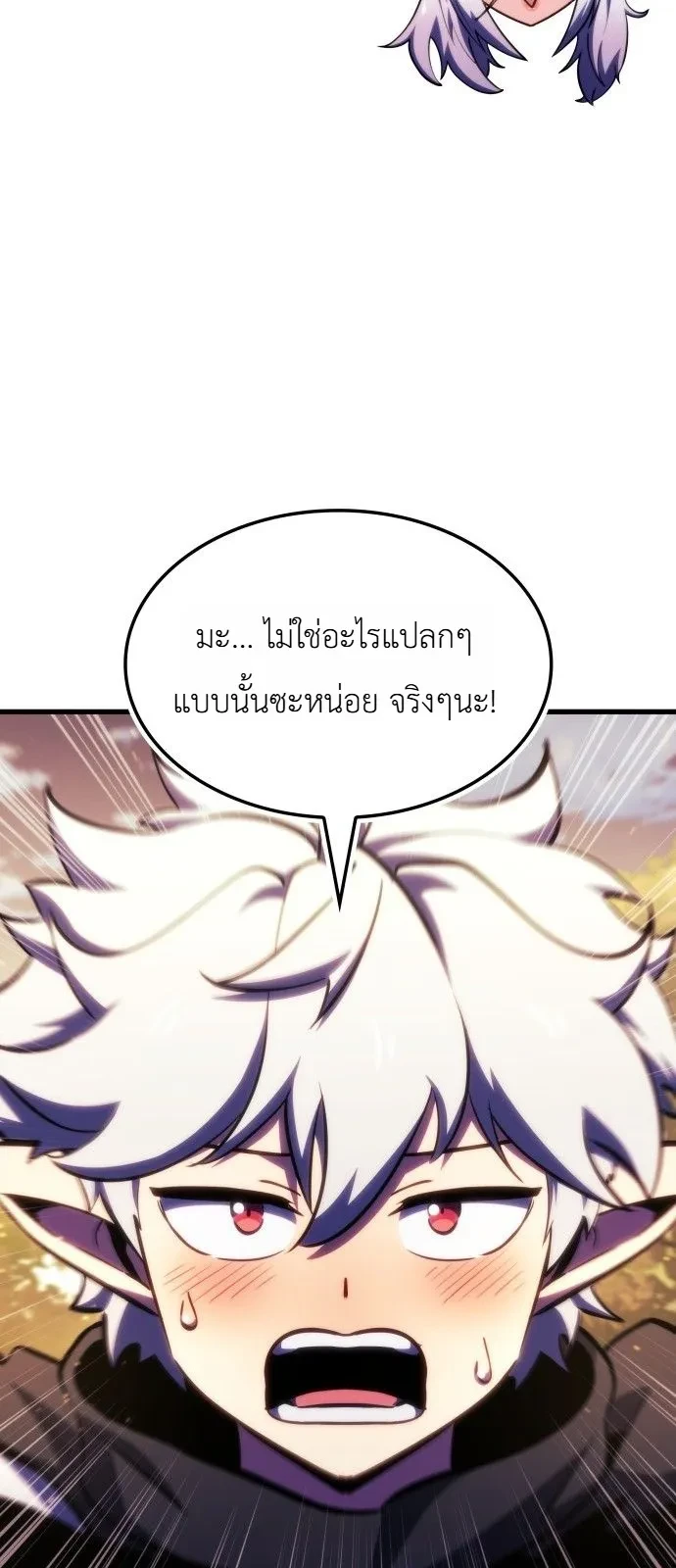 หน้า 25 จาก 34