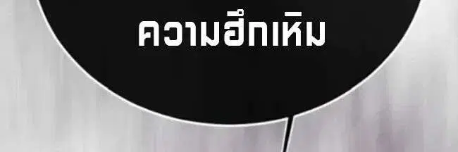 หน้า 5 จาก 46