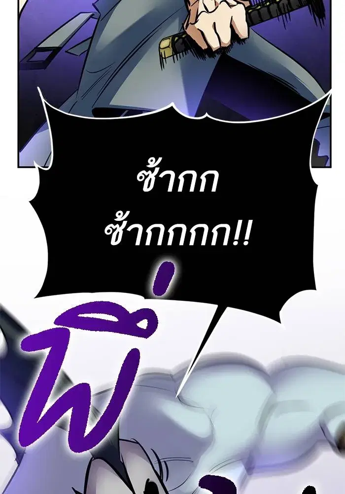 หน้า 23 จาก 136