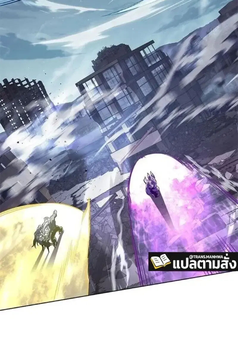 หน้า 66 จาก 193