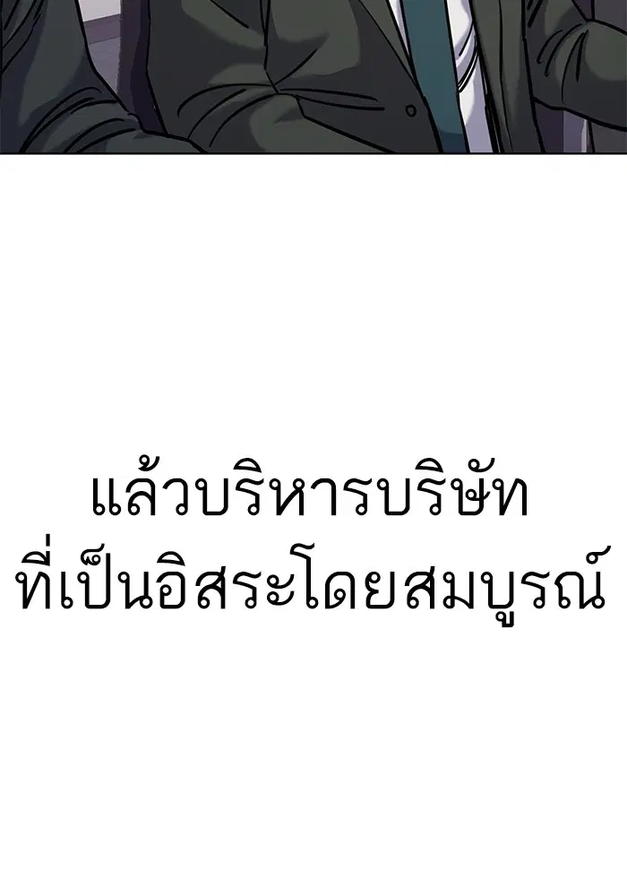 หน้า 69 จาก 134