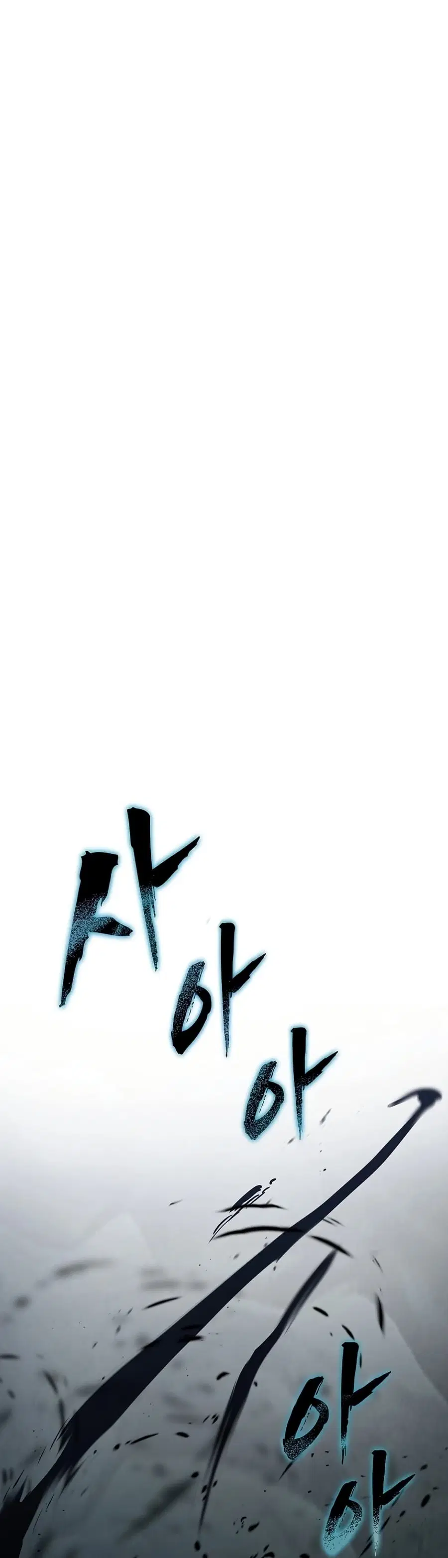 หน้า 11 จาก 42