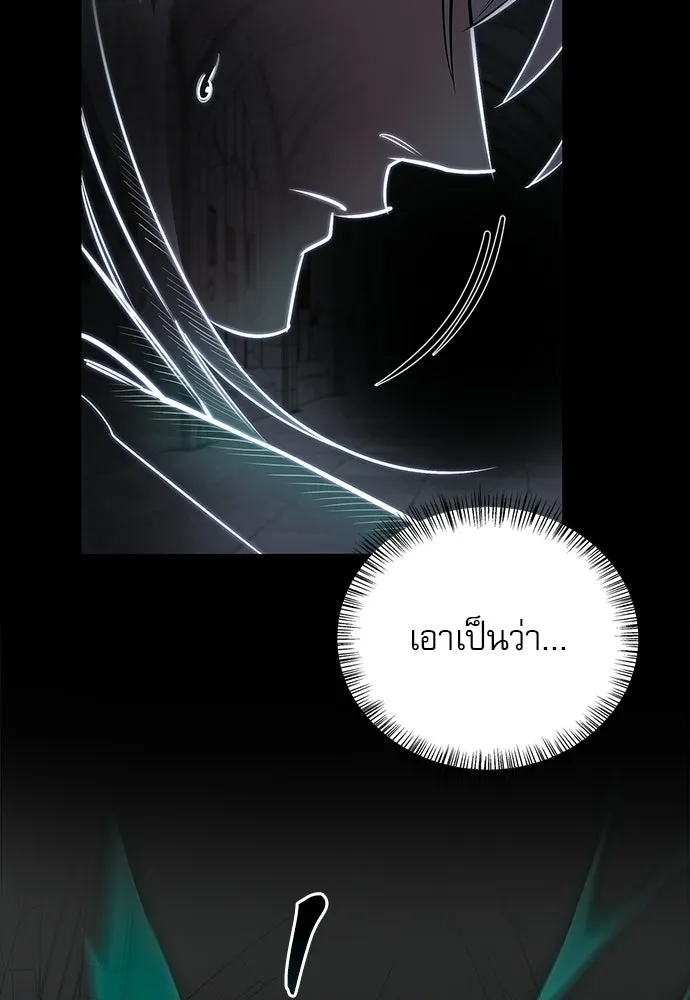 หน้า 37 จาก 154