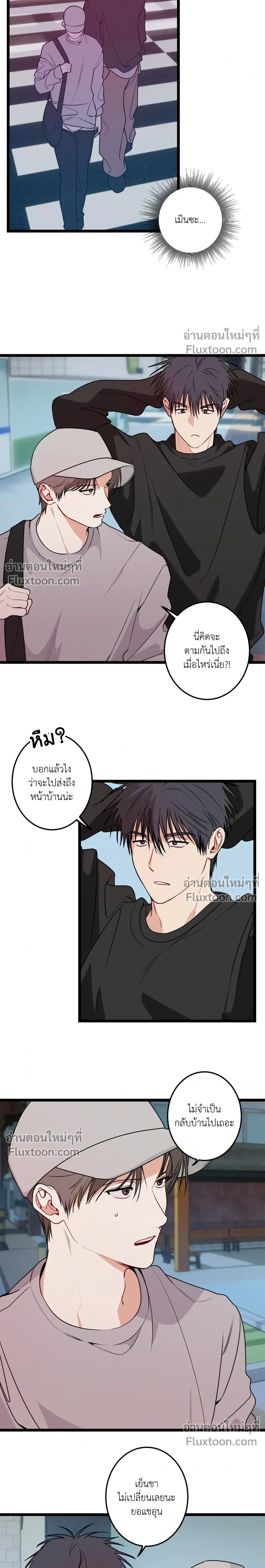 หน้า 10 จาก 22