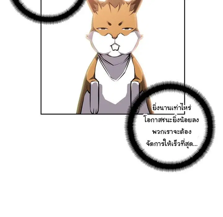 หน้า 34 จาก 100