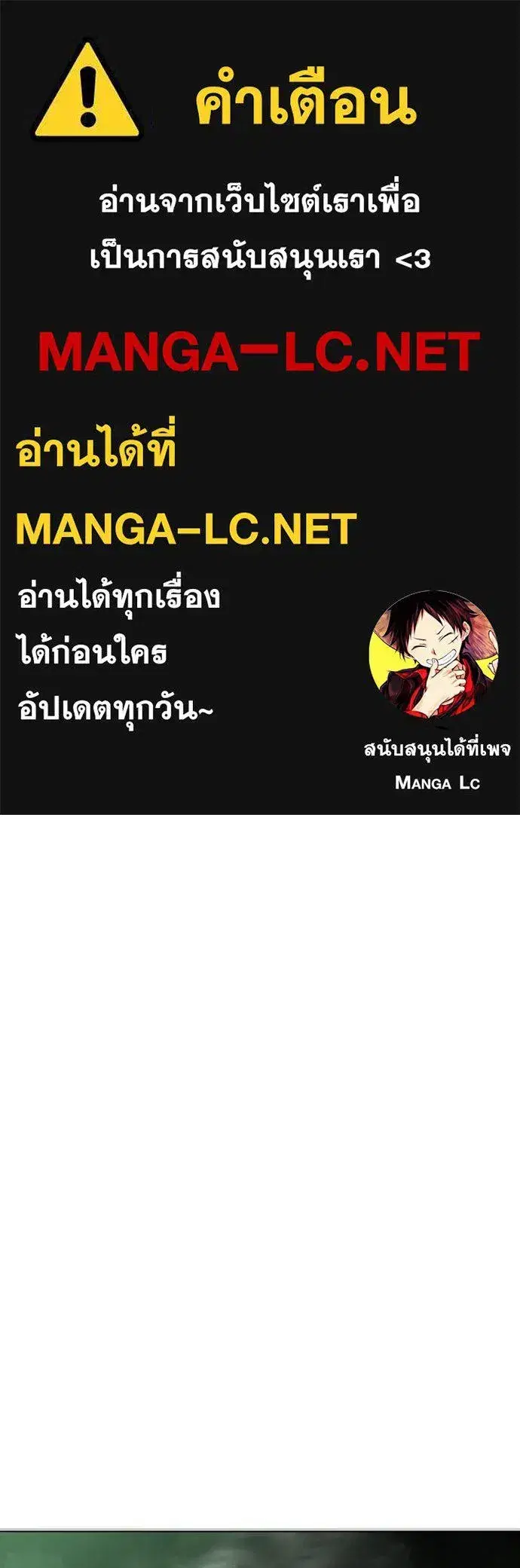 หน้า 1 จาก 199