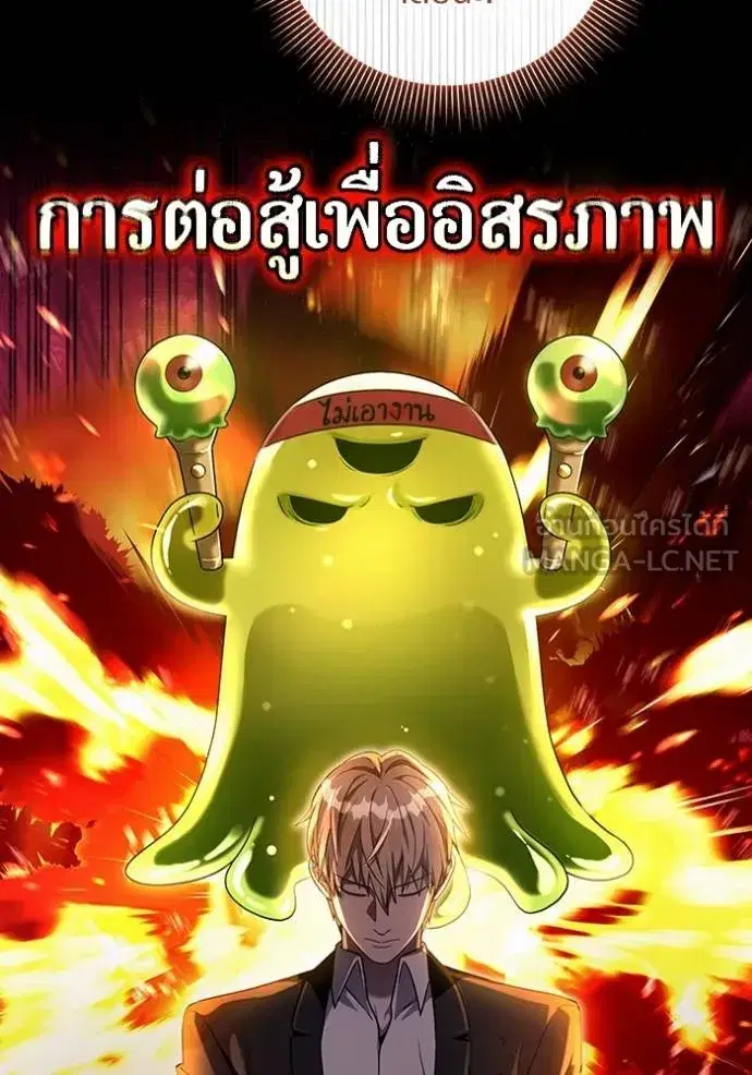 หน้า 53 จาก 120