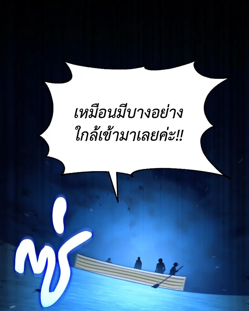 หน้า 51 จาก 144
