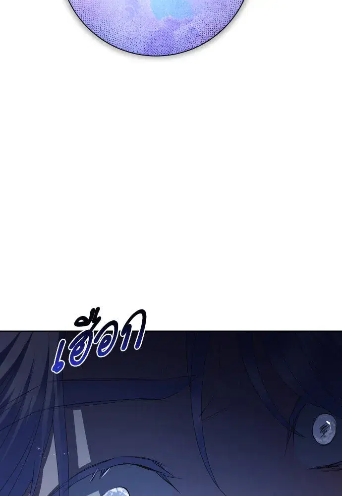 หน้า 119 จาก 170