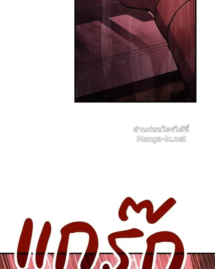 หน้า 76 จาก 148