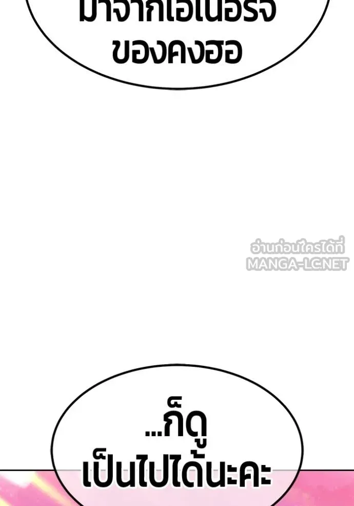 หน้า 313 จาก 384