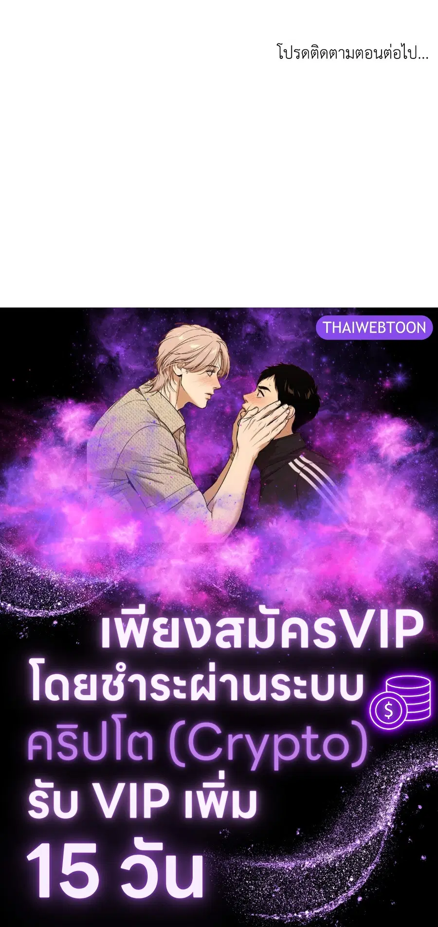 หน้า 66 จาก 66