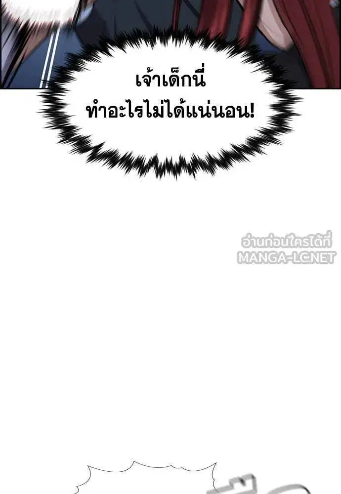 หน้า 66 จาก 122