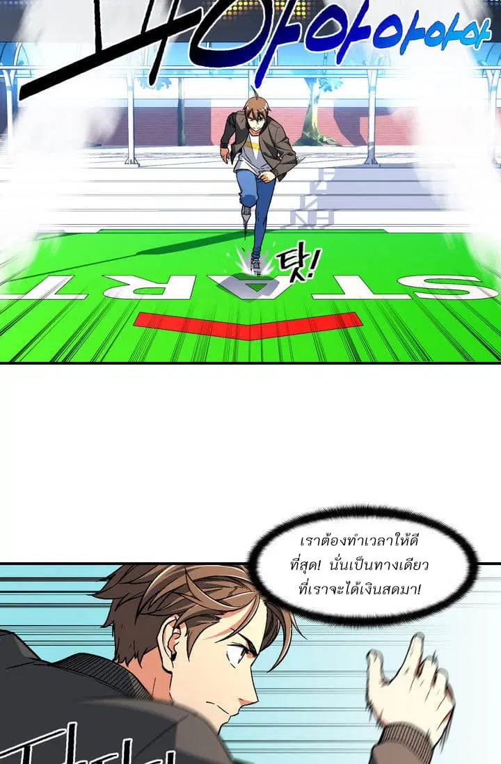 หน้า 32 จาก 47