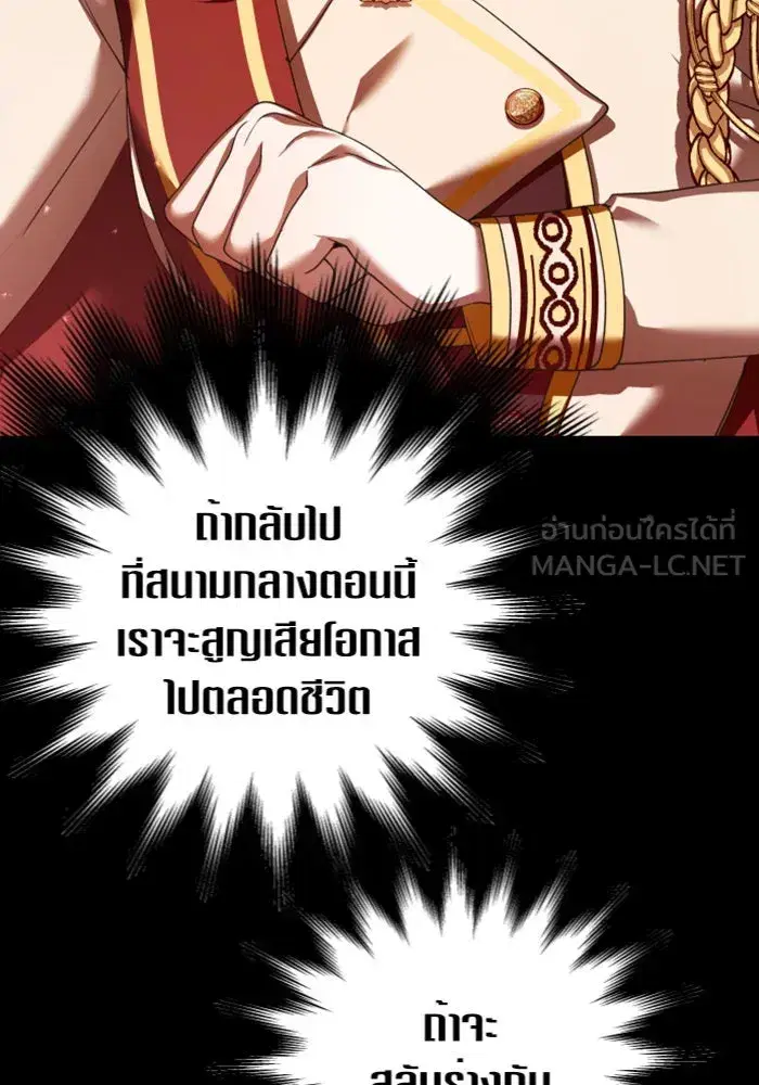 หน้า 18 จาก 185