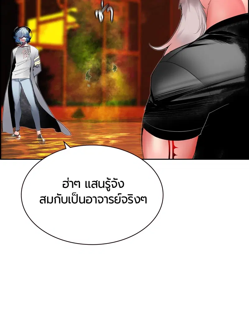 หน้า 32 จาก 178
